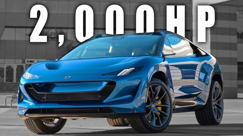 Draco Dragon автомобиль