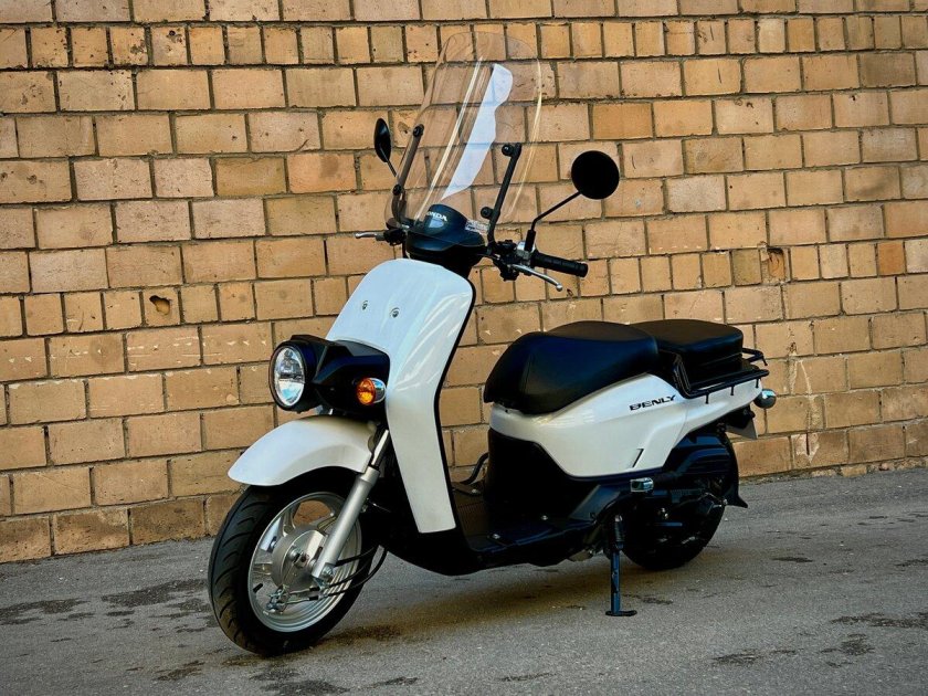 Honda Benly 50