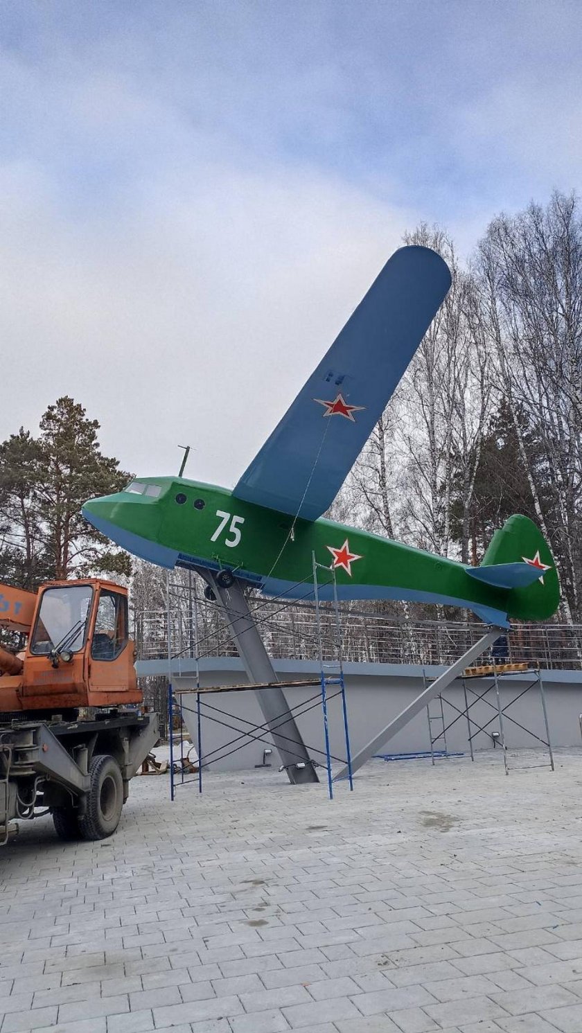 Десантный планер а-7