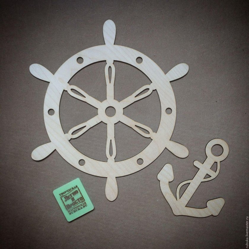 Якорь и штурвал из фанеры