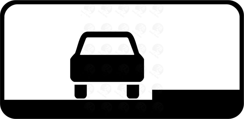 Знак 8.6.1 ПДД