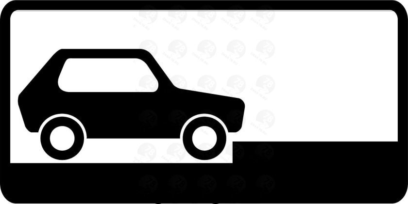 Знак 8.6.1 способ постановки транспортного средства