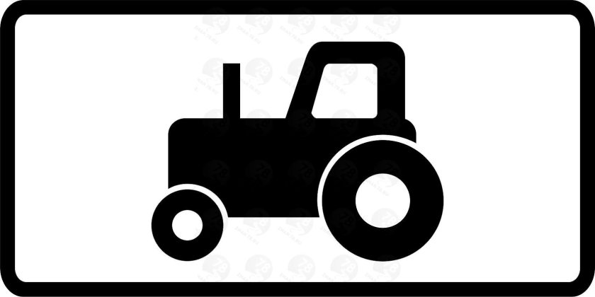 Табличка 8.4.1