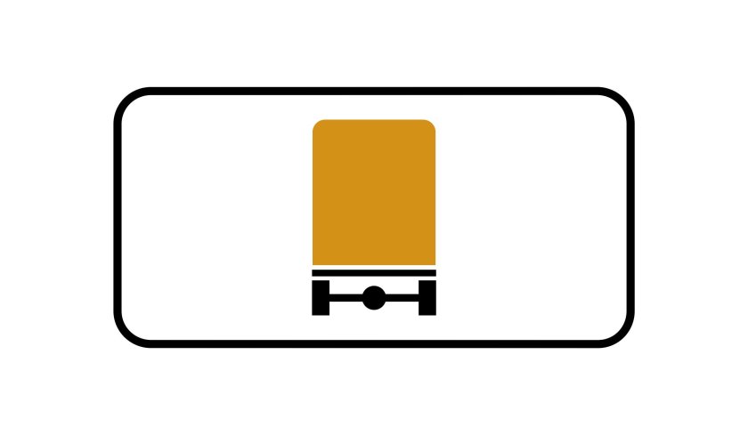 Знаки дополнительной информации