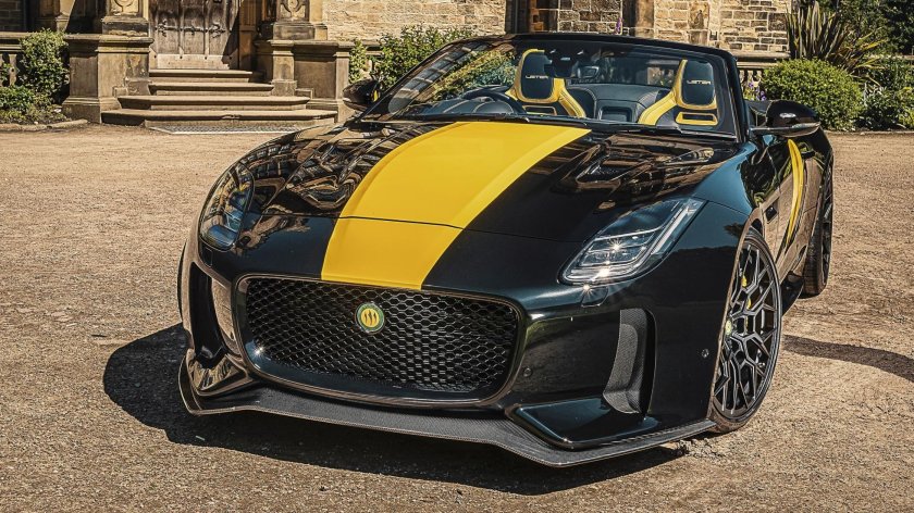 Lister Jaguar