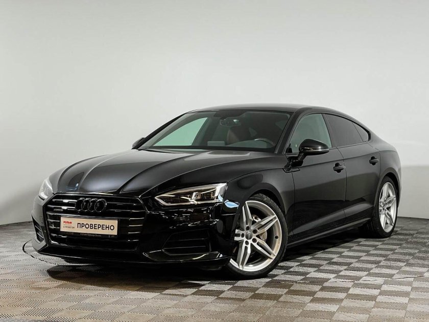 Ауди а9