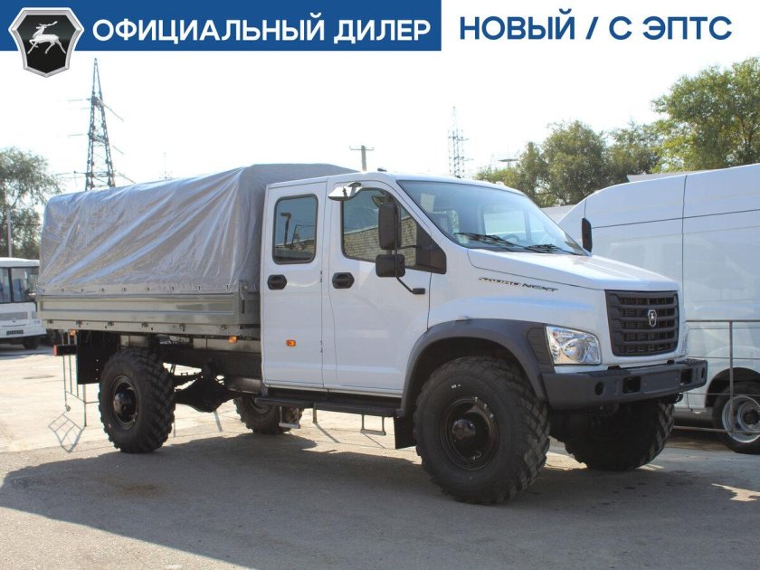 ГАЗ Садко next 4*4