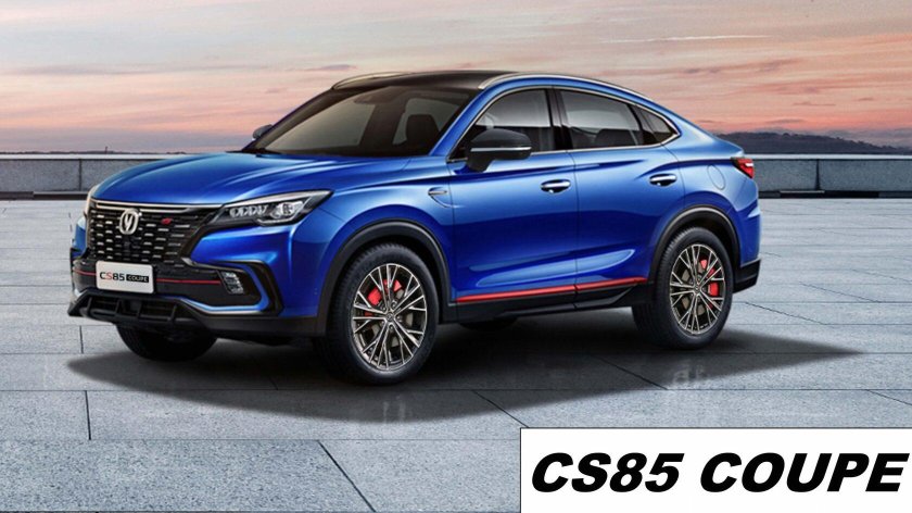 Чанган cs85 купе