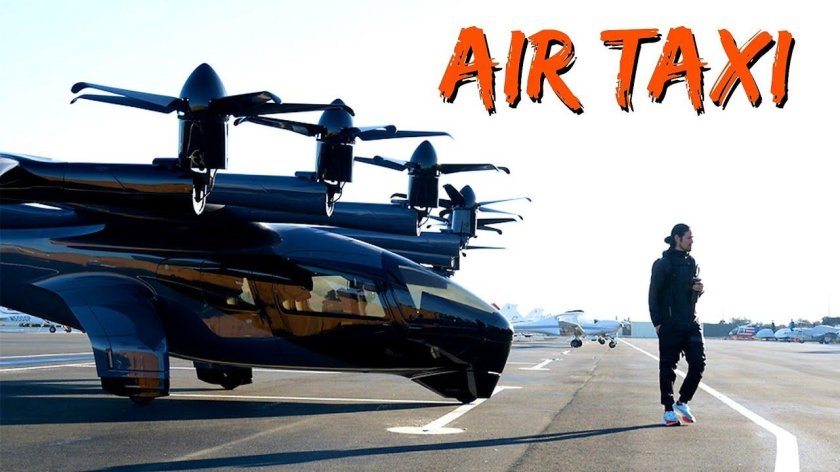 Аэротакси конвертоплан