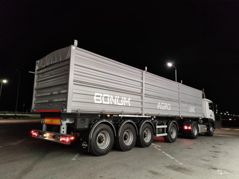 Зерновоз Бонум 4осный