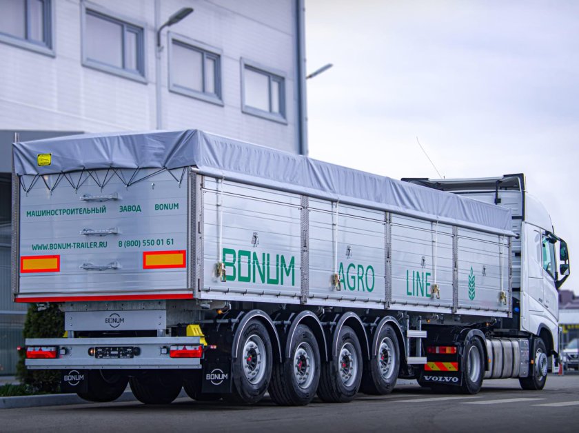 Полуприцеп Бонум зерновоз самосвал