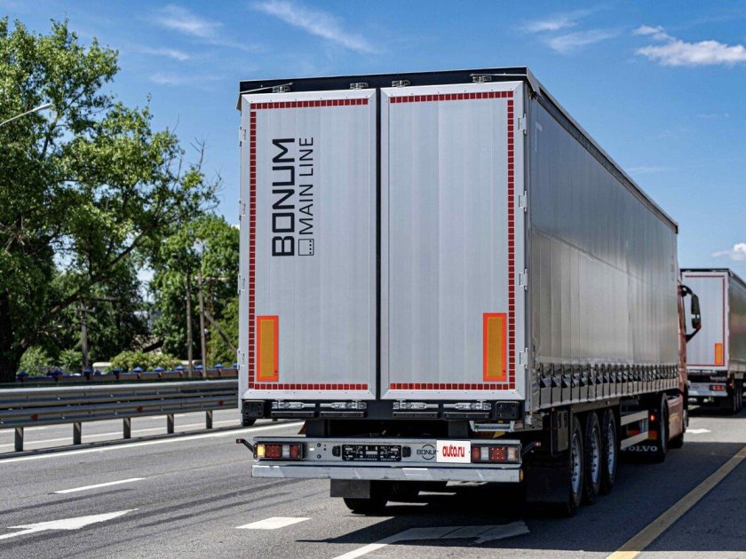 Полуприцеп Бонум шторный