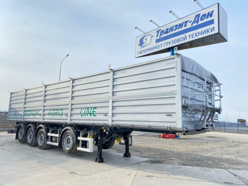 Бонум полуприцеп зерновоз 58 кубов