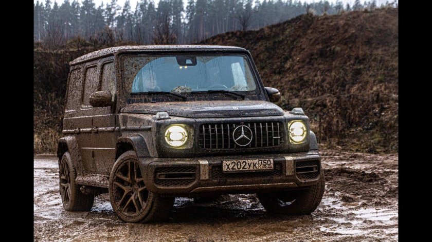Mercedes g463 Offroad