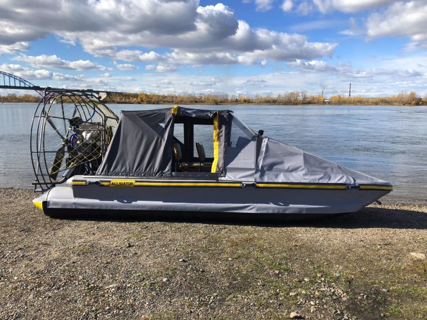 Лодка Аллигатор 540