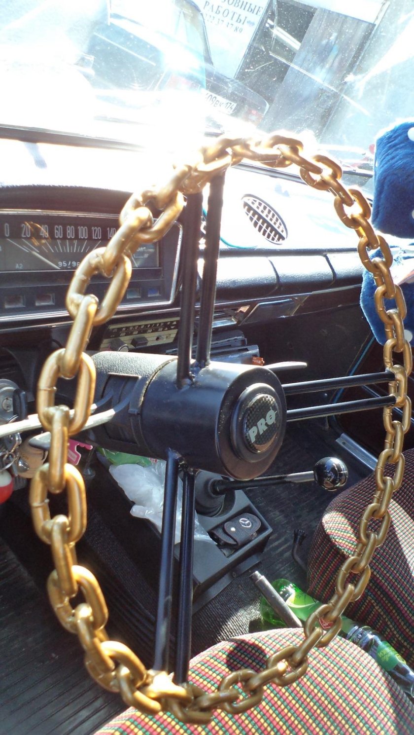 Руль цепь ГАЗ 24