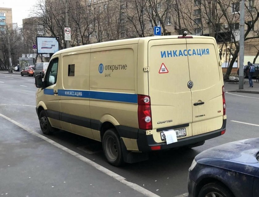 Ford Transit инкассация