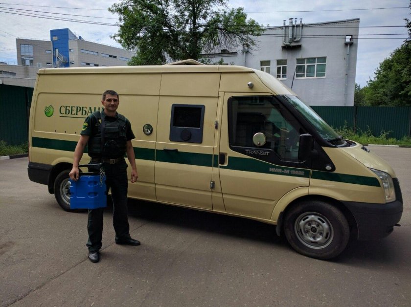 Гас 19521 клен