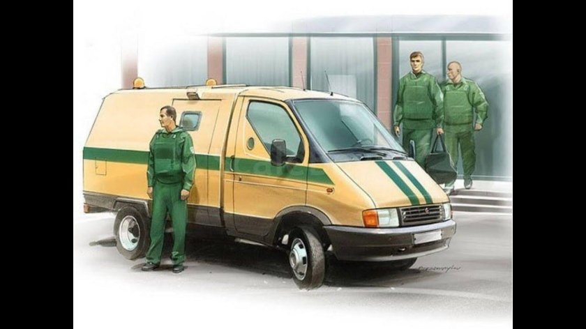 ГАЗ 3302 Ратник инкассация