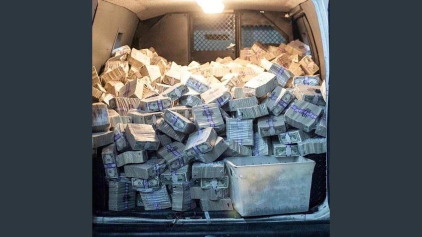 Полный багажник денег