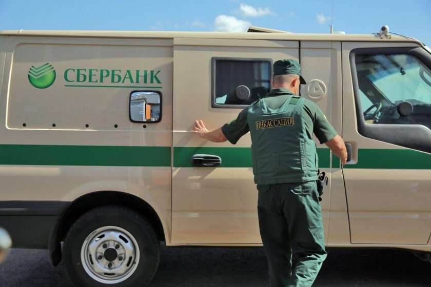 Инкассаторская машина РОСИНКАС