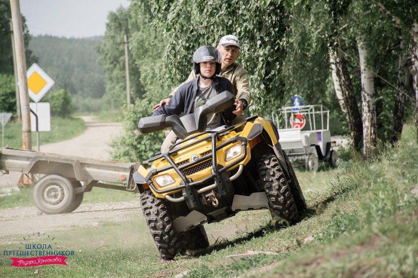 CF Moto 400l 2024 квадроцикл