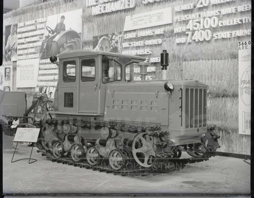 Трактор ДТ 75 ХТЗ