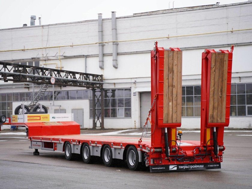 Трал Тверьстроймаш