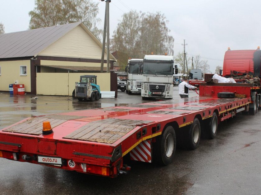 Трал Тверьстроймаш 993930