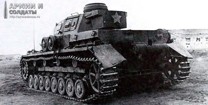 Трофейный танк т-4 в красной армии