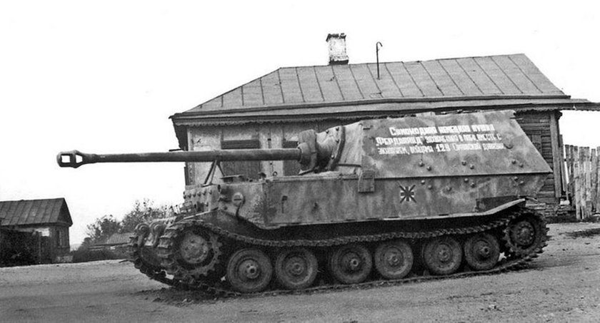 Немецкая САУ Фердинанд