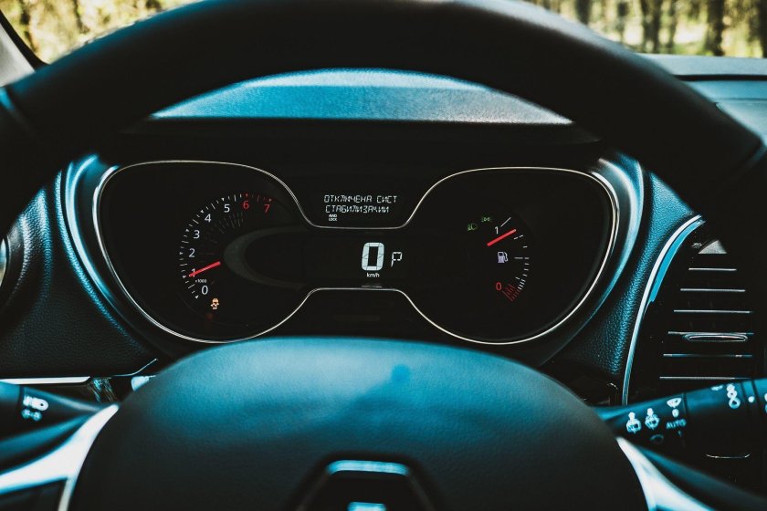 Панель Рено Каптур 2020