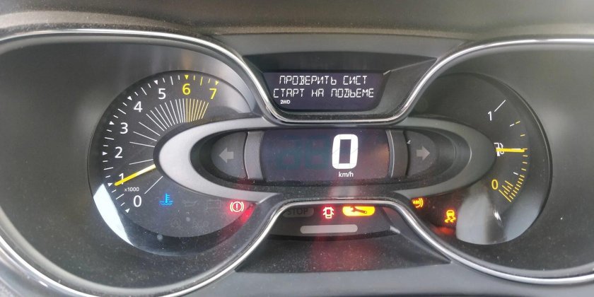 Панель управления Рено Каптур