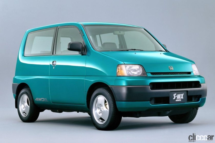 Honda s-MX, 1996