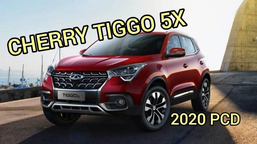 Chery Tiggo 5x