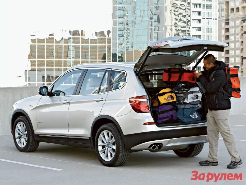 Машина с большим багажником