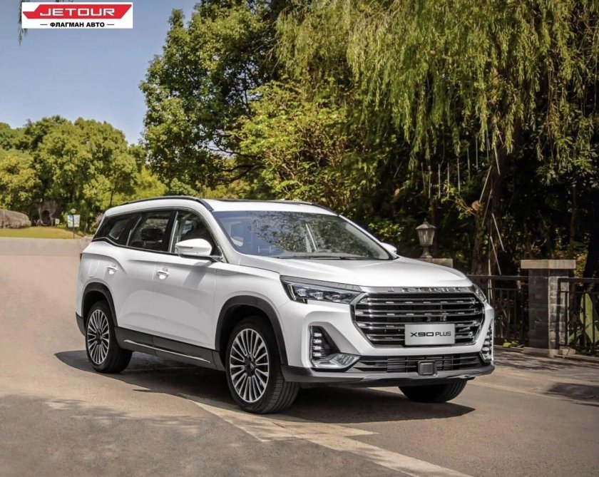 Jetour x90 Plus
