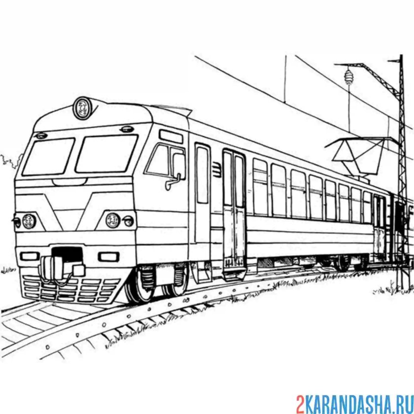 Раскраска электричка