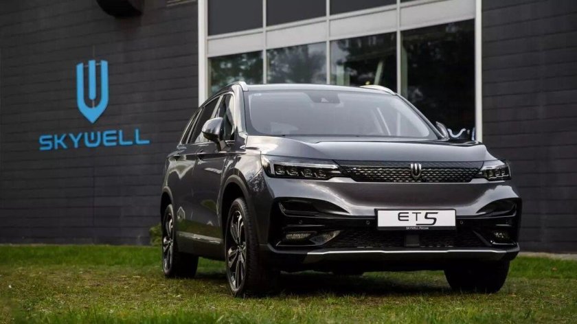 Skywell et 5 2023 года