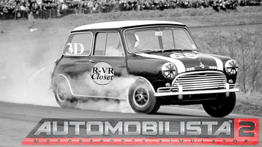 Мини Купер 1950