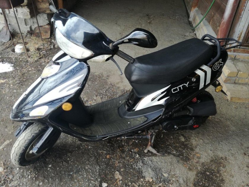 Скутер GX City 50
