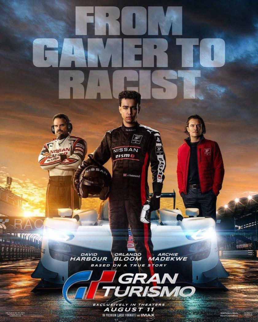 Гранд Туризмо фильм