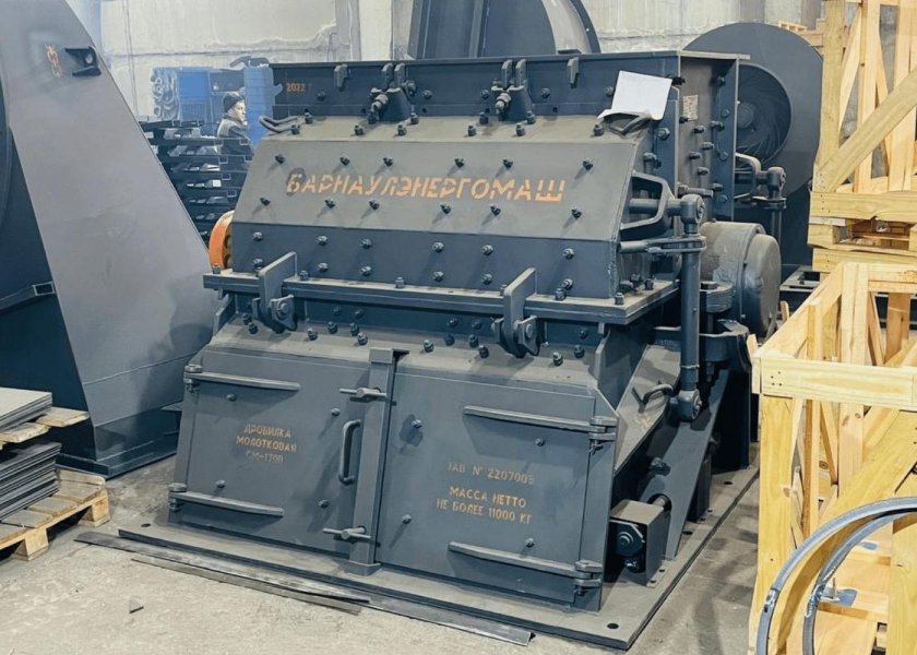 Дробилка см-170в