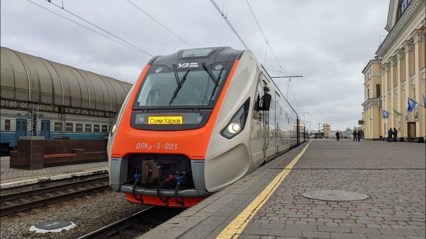 Железнодорожные рейсы