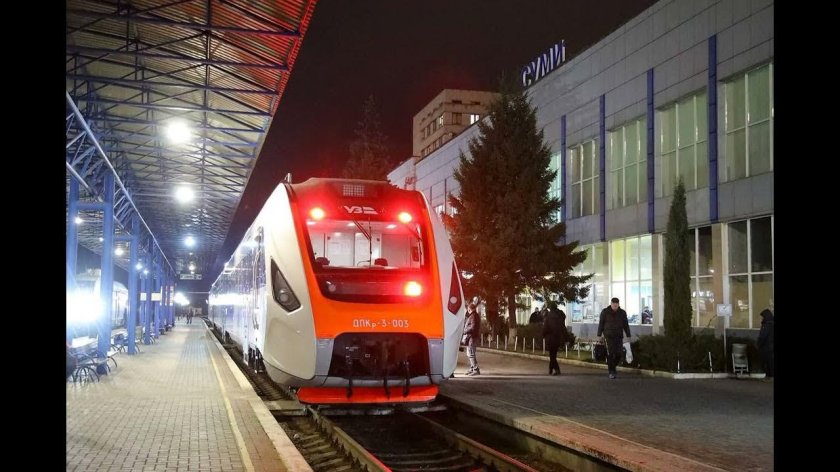 Поезд экспресс