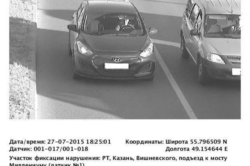 Штраф за автобусную