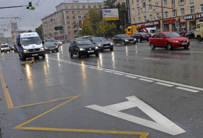 Выделенная полоса