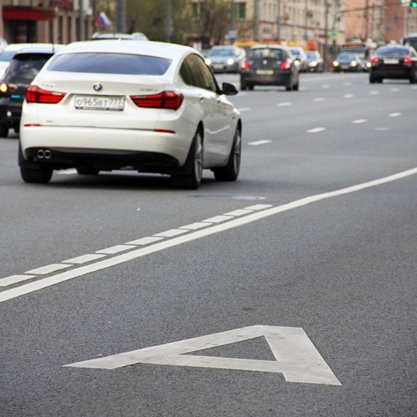 Автобусная полоса