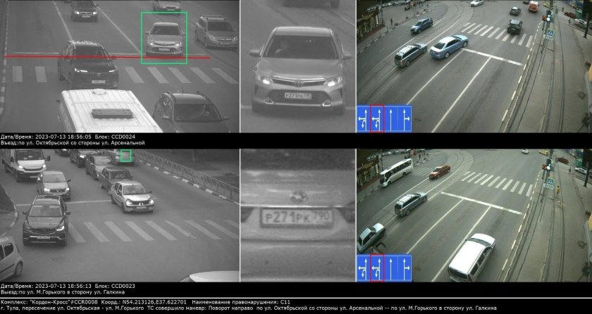 Проезд по автобусной полосе штраф