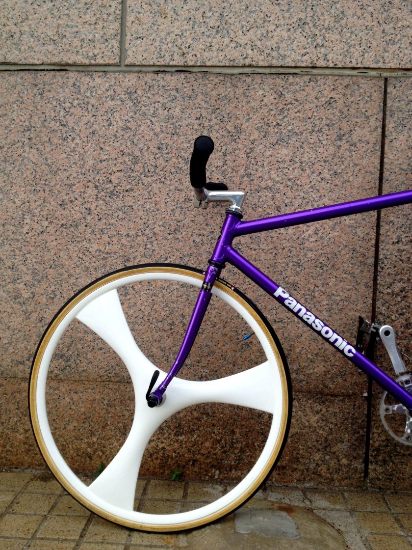 Велосипед Coolin Fix